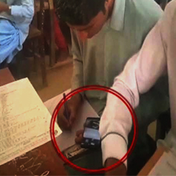 انٹرمیڈیٹ کے پیپر لیک میں واٹس ایپ گروپس ملوث